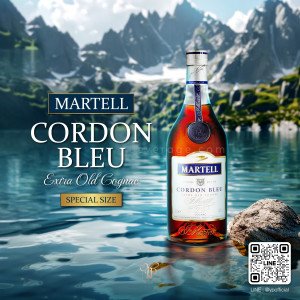 MARTELL CORDON BLEU COGNAC ขนาด 3 ลิตร พร้อมส่งด่วน