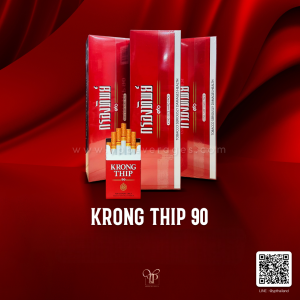 บุหรี่กรองทิพย์ 90 KRONGTHIP พร้อมส่ง ราคาถูกที่สุดในไทย แท้ 100%
