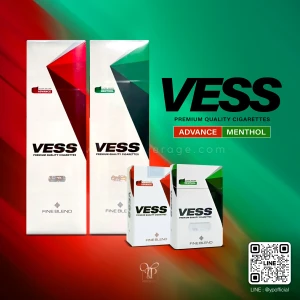 VESS PREMIUM QUALITY CIGARETTES พร้อมส่งด่วน