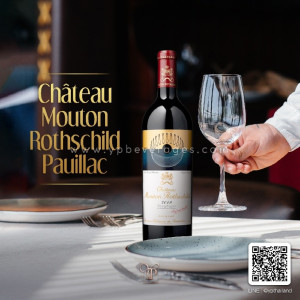 CHATEAU MOUTON ROTHSCHILD ปี 2019 🇫🇷 สุดยอดไวน์วินเทจที่ครองแชมป์มายาวนาน