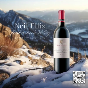 NEIL ELLIS JONKERSHOEK VALLEY CABERNET SAUVIGNON