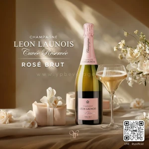 LEON LAUNOIS CUVEE RESERVEE ROSE BRUT แชมเปญโรเซ่สดชื่ออร่อย
