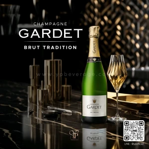 GARDET BRUT TRADITION แชมเปญยอดนิยมจาก Maison Gardet