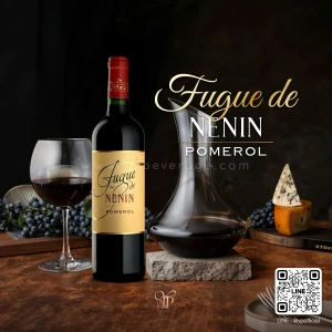 CHATEAU FUGUE DE NENIN POMEROL