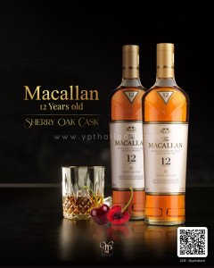 MACALLAN SHERRY OAK 12 YEARS OLD พร้อมส่งด่วน