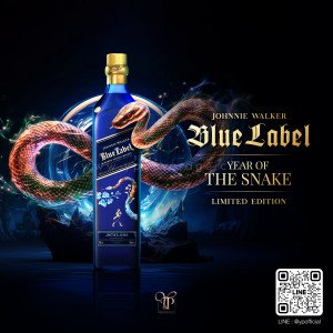 JOHNNIE WALKER BLUE LABEL YEAR OF THE SNAKE